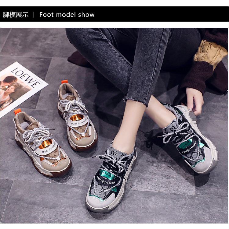 2019 Trendy Leopard Print Dad Shoes for Women