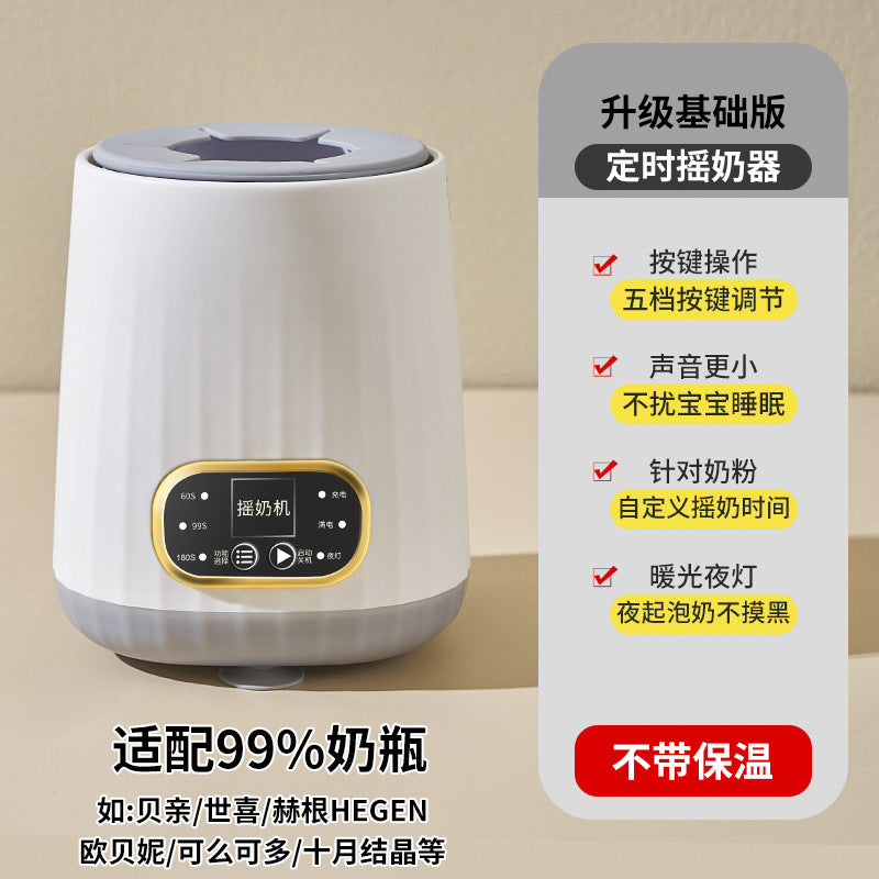 Smart Electric Baby Formula Mixer and Warmer Machine