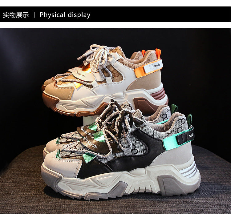 2019 Trendy Leopard Print Dad Shoes for Women